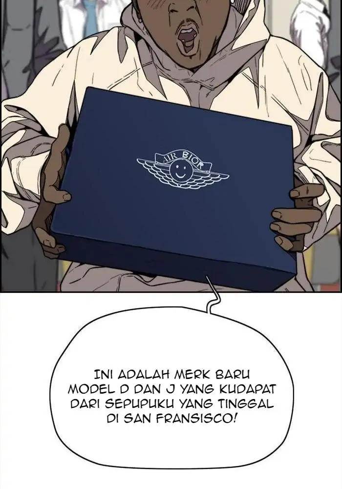 Wind Breaker Chapter 333 - halaman 46