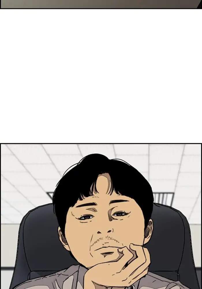 Wind Breaker Chapter 333 - halaman 5
