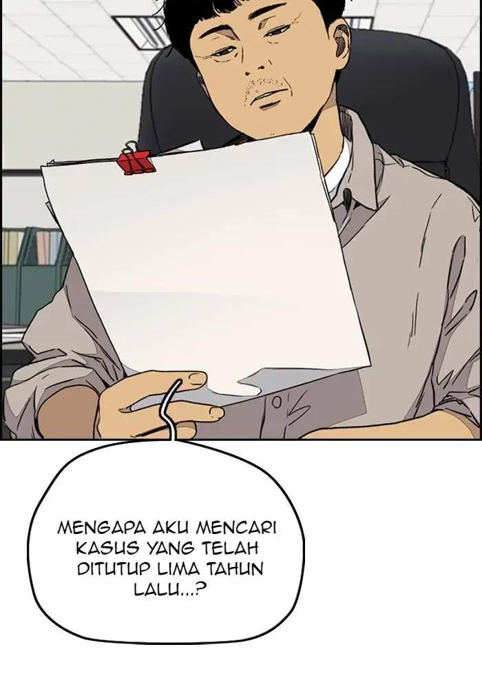 Wind Breaker Chapter 333 - halaman 7