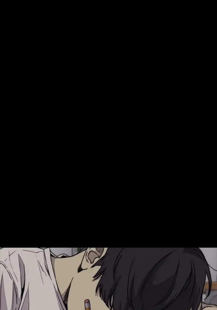 Wind Breaker Chapter 333 - halaman 92