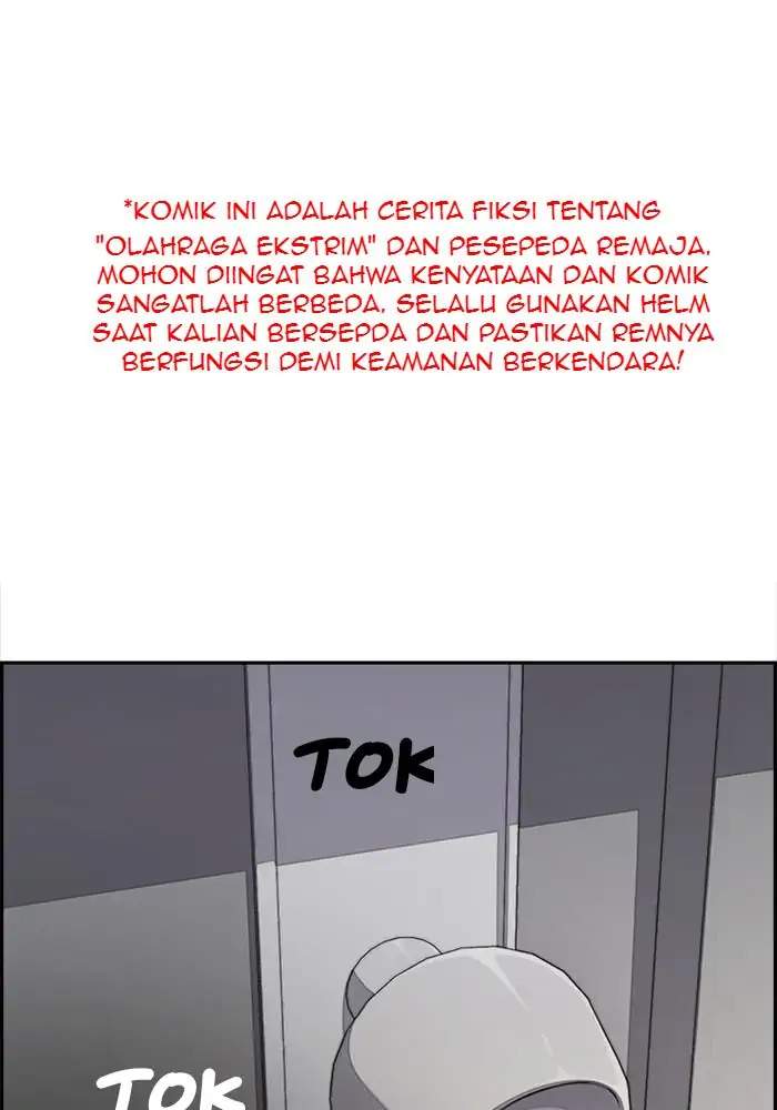 Wind Breaker Chapter 334 - halaman 1