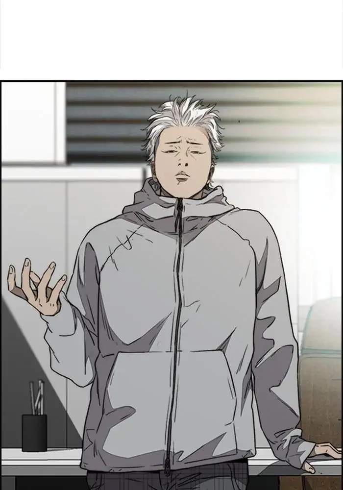 Wind Breaker Chapter 334 - halaman 14