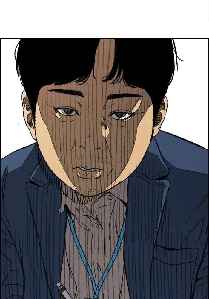 Wind Breaker Chapter 334 - halaman 27