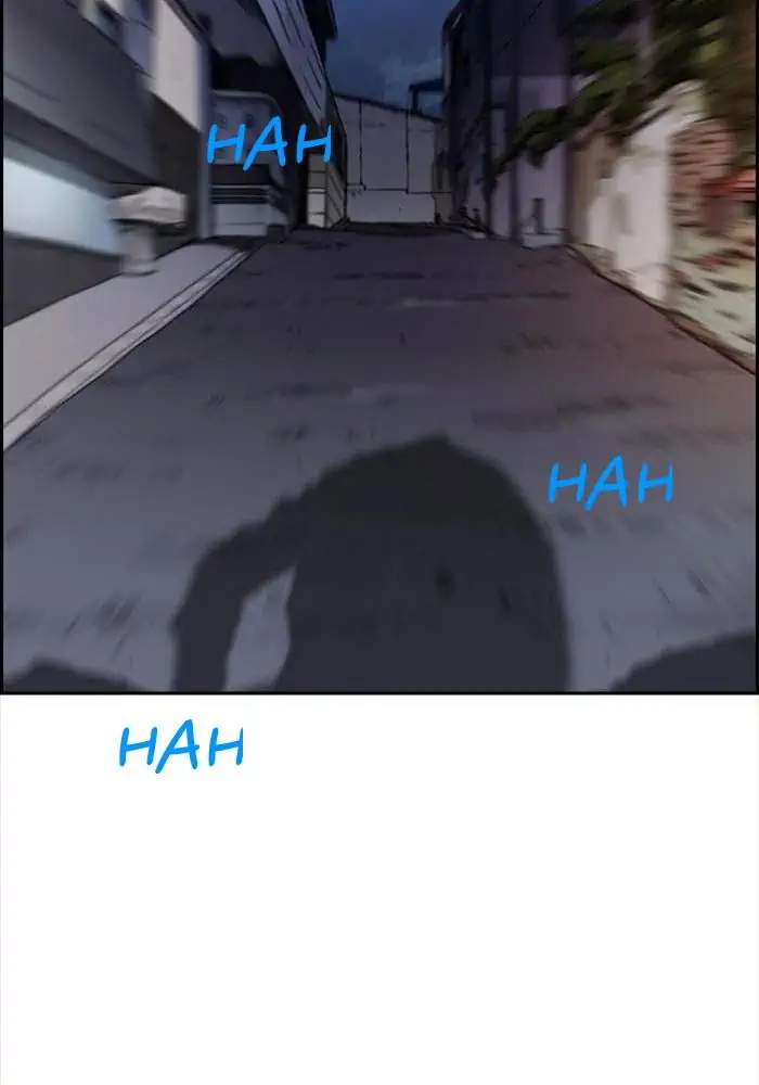 Wind Breaker Chapter 334 - halaman 56