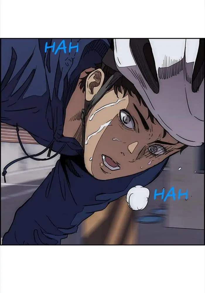 Wind Breaker Chapter 334 - halaman 61