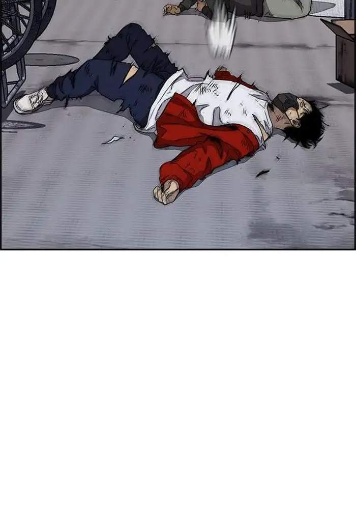 Wind Breaker Chapter 335 - halaman 109