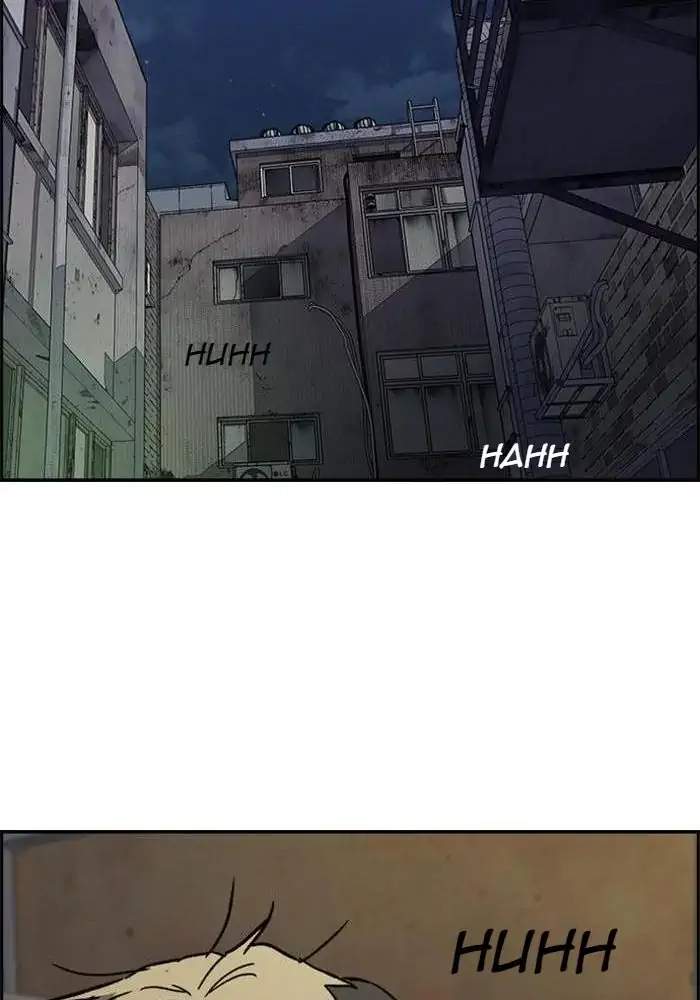 Wind Breaker Chapter 335 - halaman 112