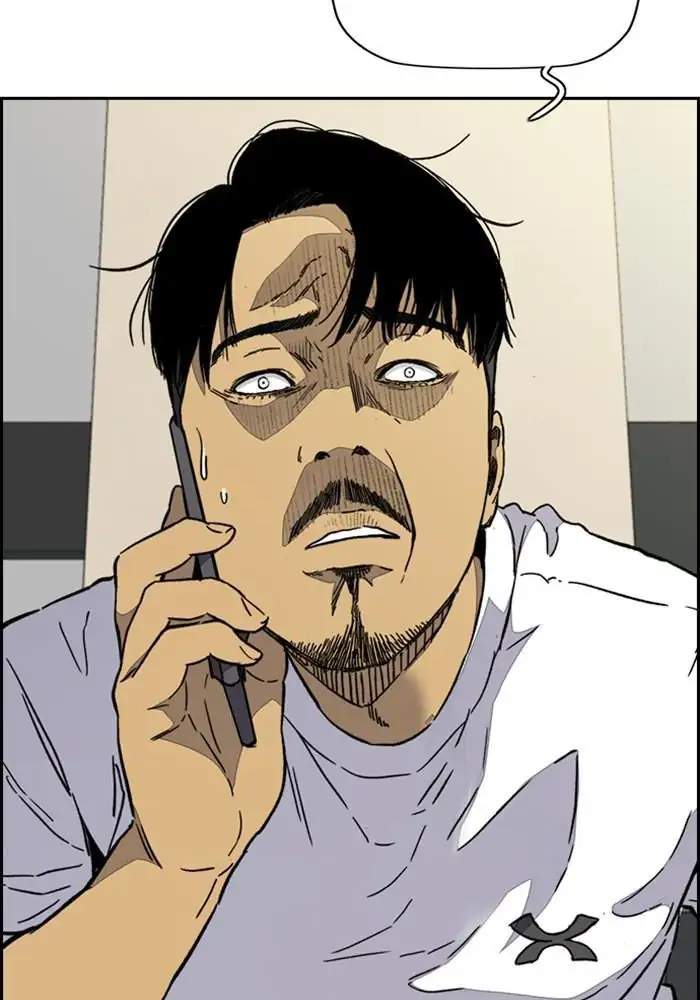 Wind Breaker Chapter 335 - halaman 120