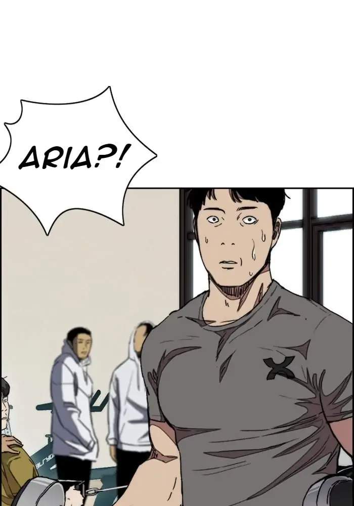Wind Breaker Chapter 335 - halaman 123