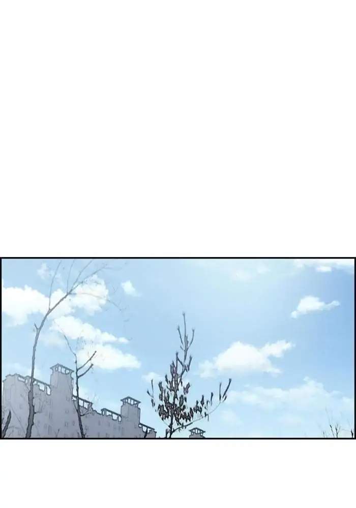 Wind Breaker Chapter 335 - halaman 125