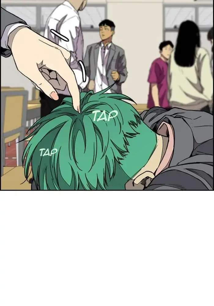 Wind Breaker Chapter 335 - halaman 139
