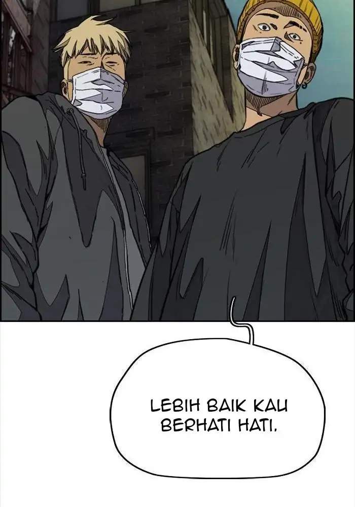 Wind Breaker Chapter 335 - halaman 20