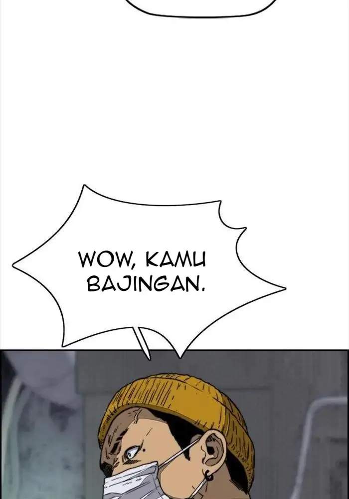 Wind Breaker Chapter 335 - halaman 25