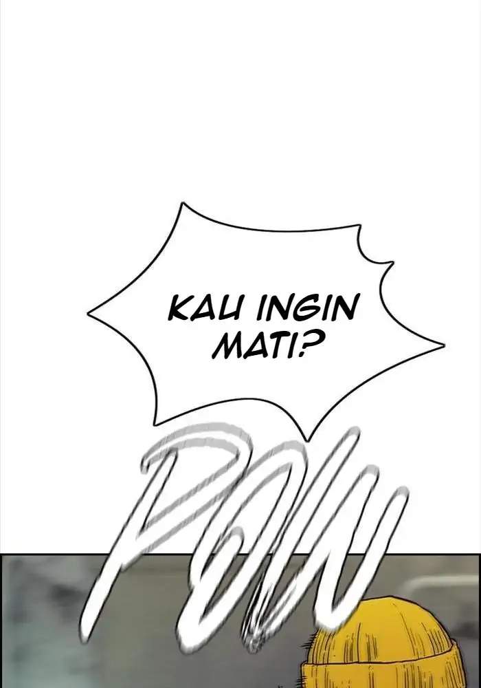 Wind Breaker Chapter 335 - halaman 27