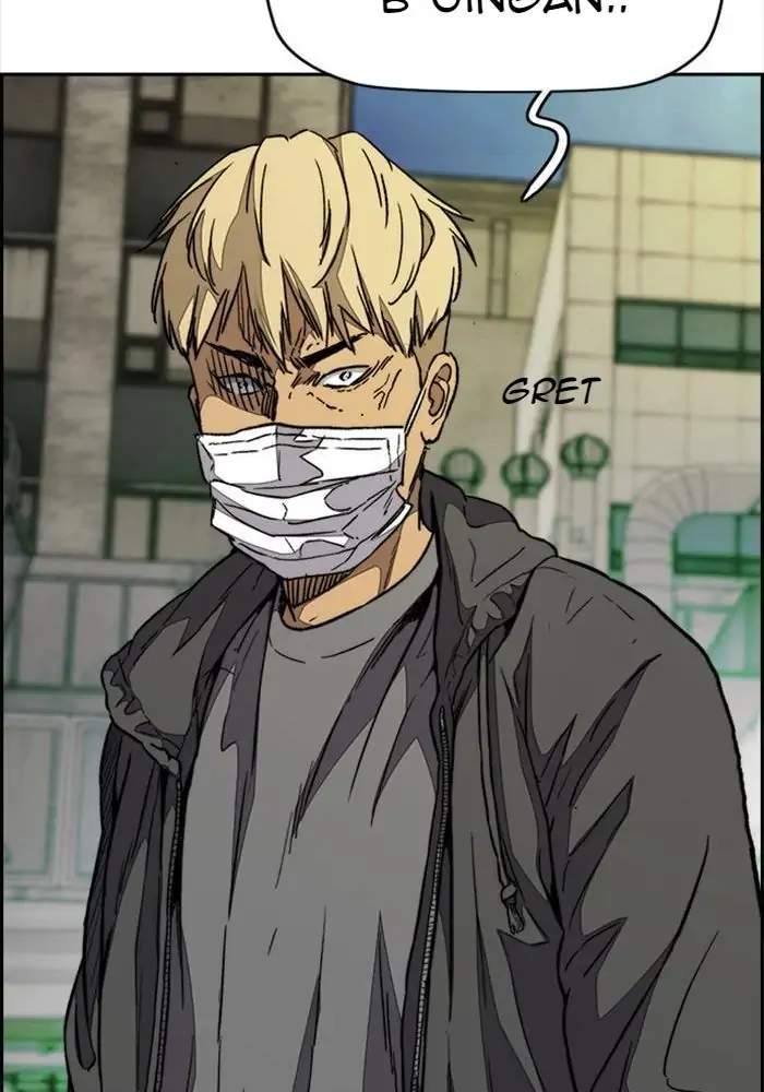 Wind Breaker Chapter 335 - halaman 33