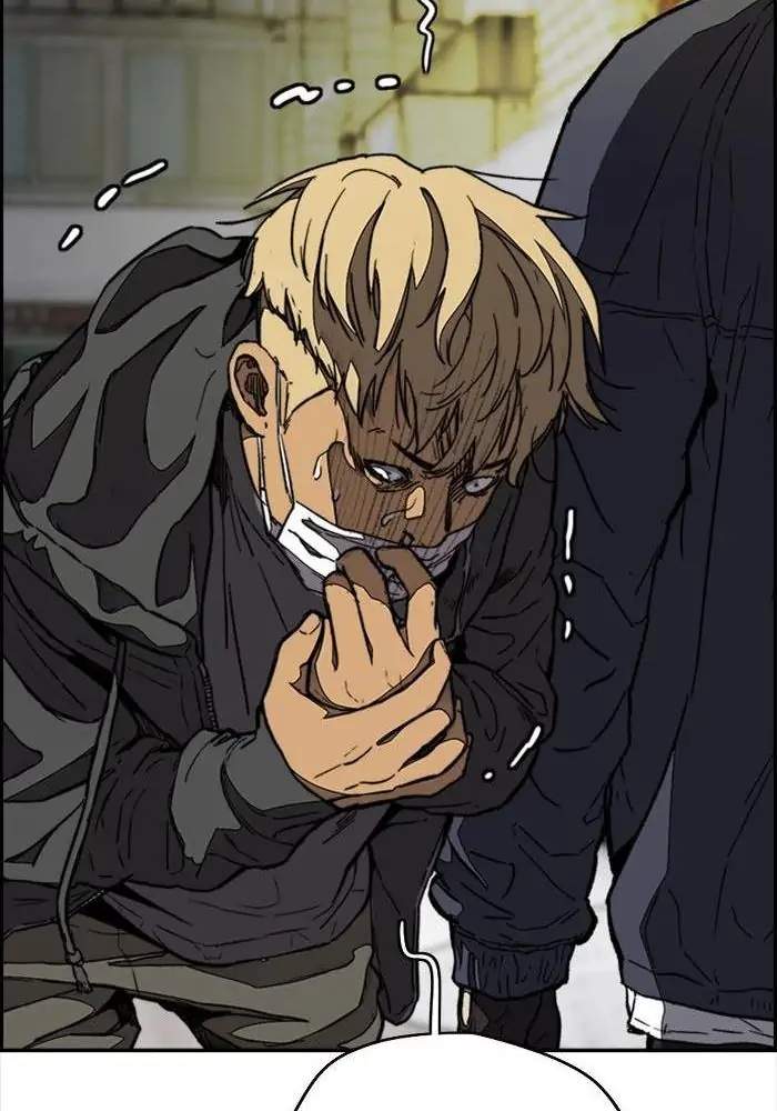 Wind Breaker Chapter 335 - halaman 40
