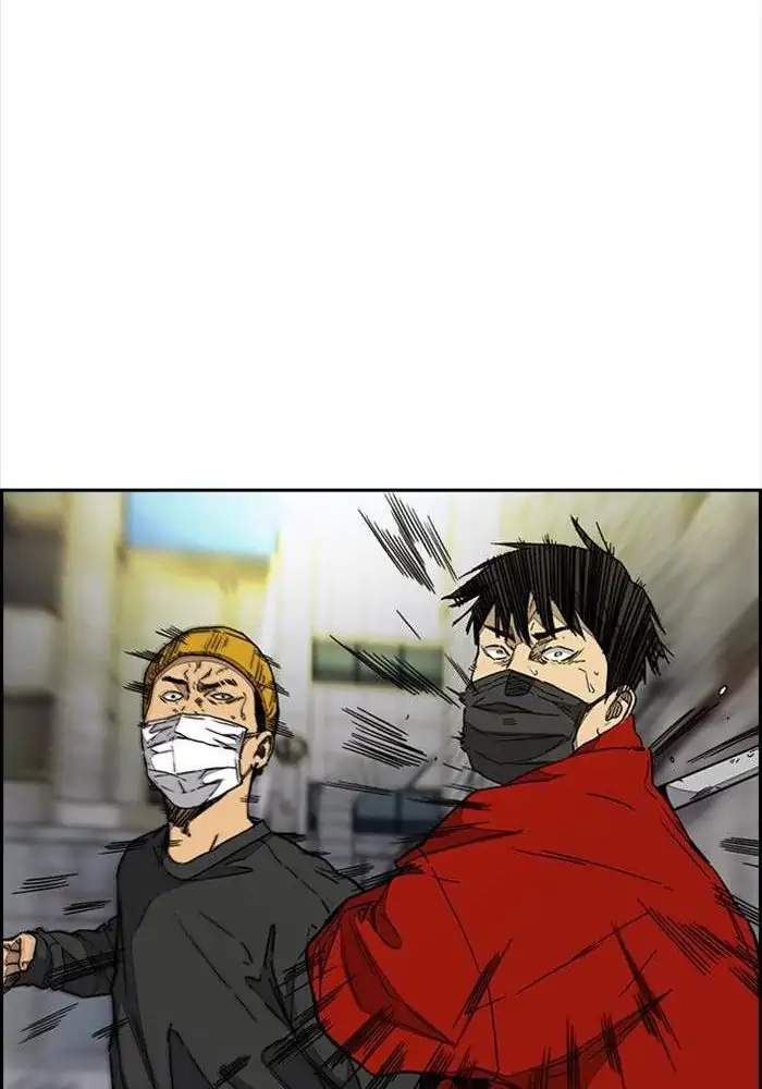 Wind Breaker Chapter 335 - halaman 49