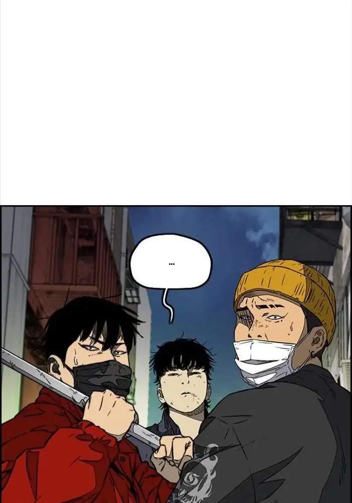 Wind Breaker Chapter 335 - halaman 52