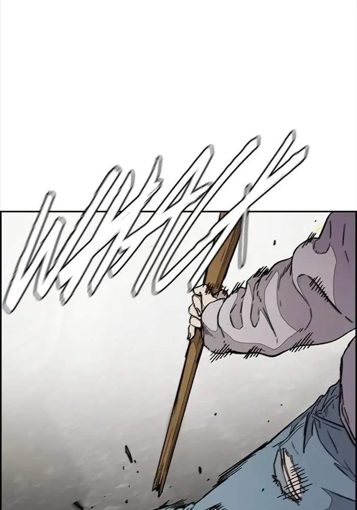 Wind Breaker Chapter 335 - halaman 60