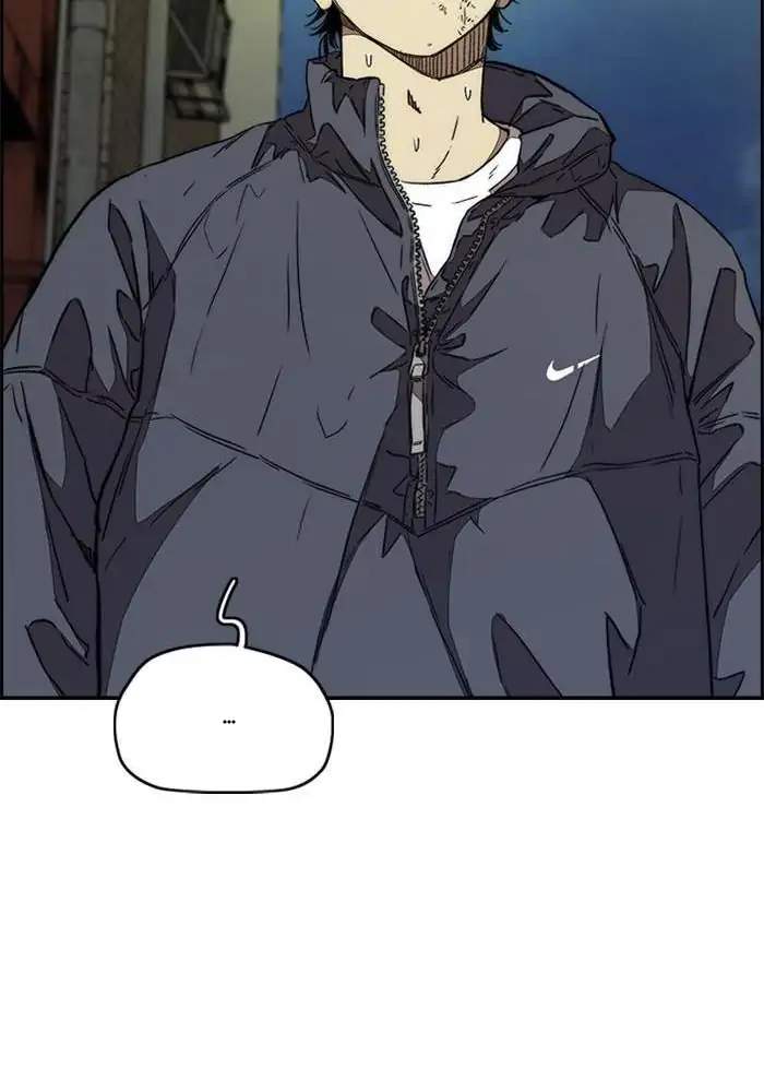Wind Breaker Chapter 335 - halaman 98