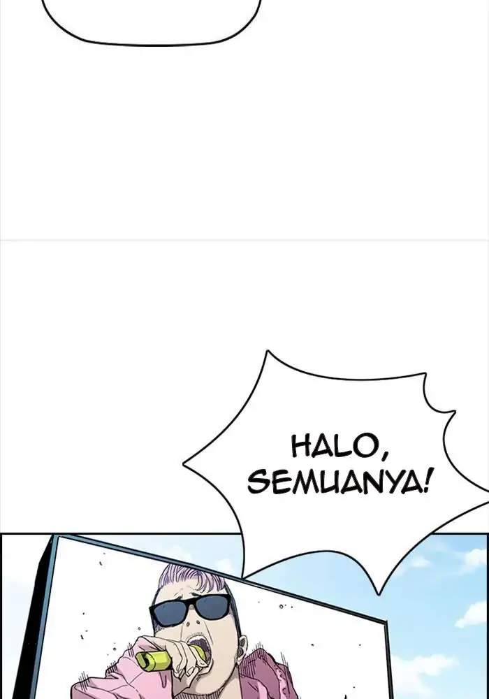 Wind Breaker Chapter 336 - halaman 110