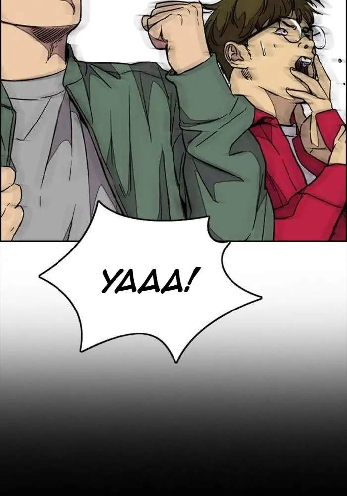 Wind Breaker Chapter 336 - halaman 126