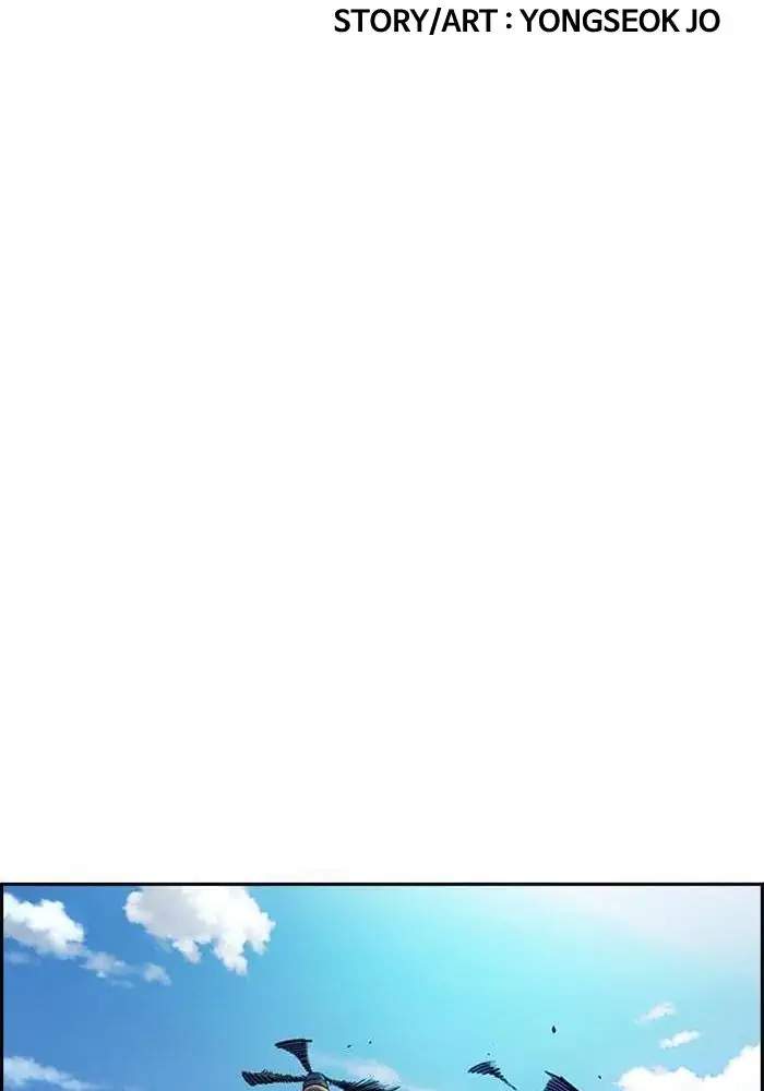 Wind Breaker Chapter 336 - halaman 20