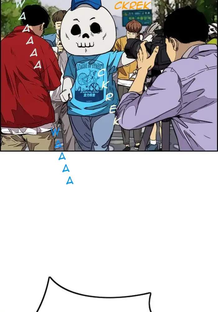 Wind Breaker Chapter 336 - halaman 22