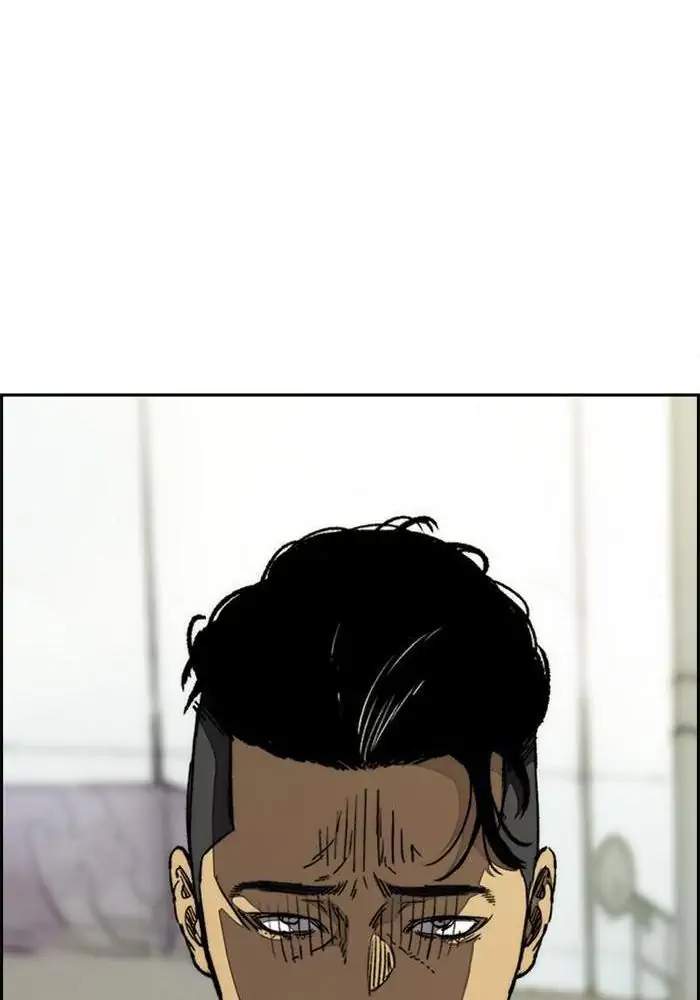 Wind Breaker Chapter 336 - halaman 42