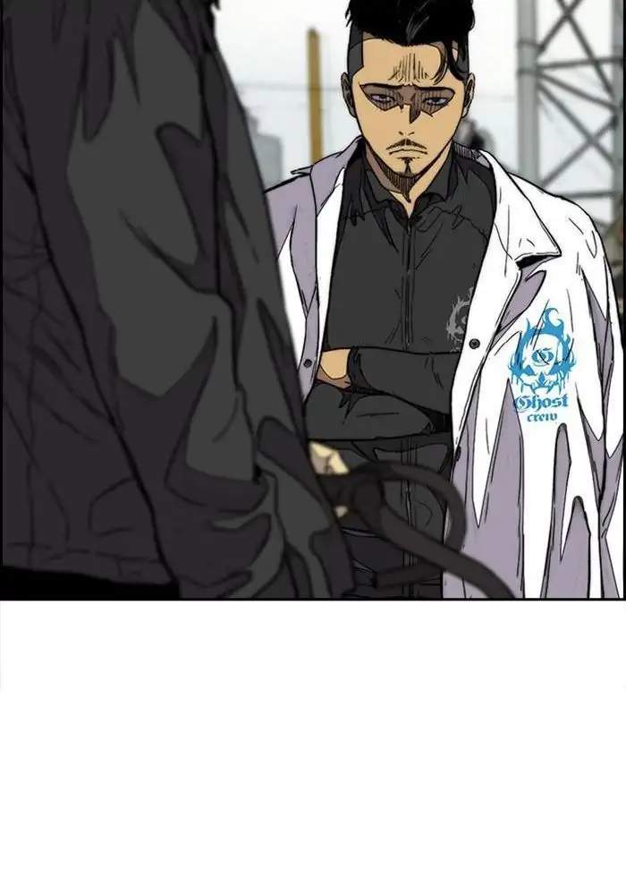 Wind Breaker Chapter 336 - halaman 45