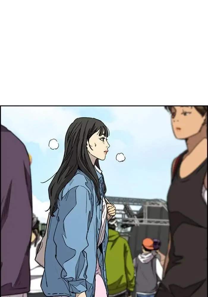 Wind Breaker Chapter 336 - halaman 52