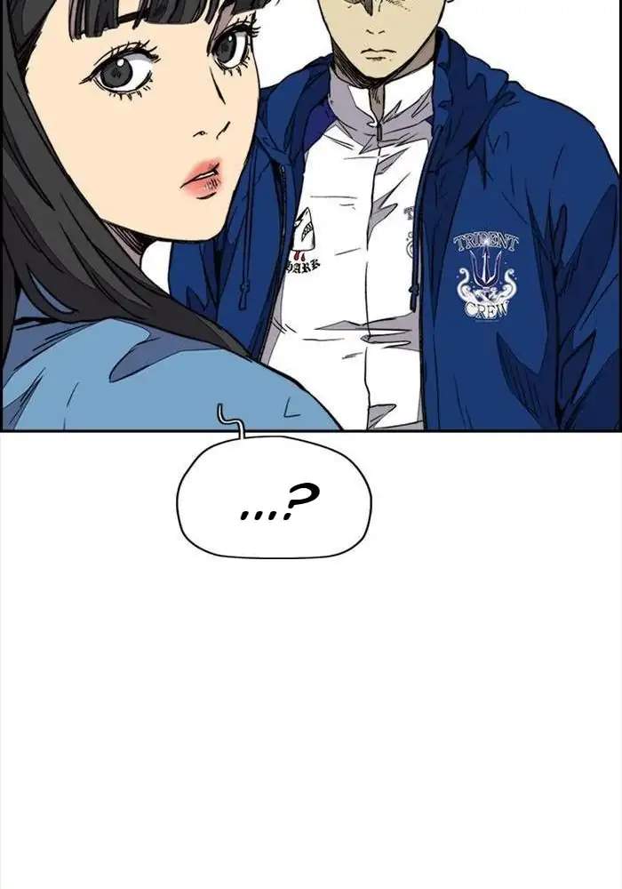 Wind Breaker Chapter 336 - halaman 75