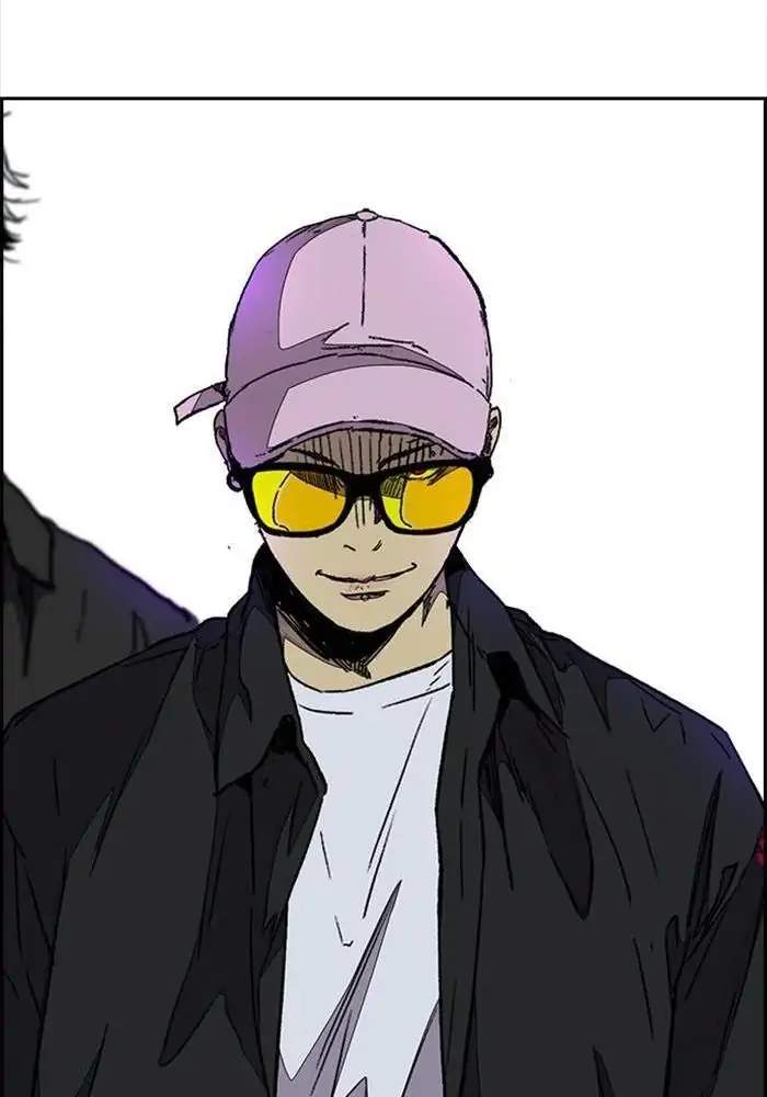 Wind Breaker Chapter 336 - halaman 76