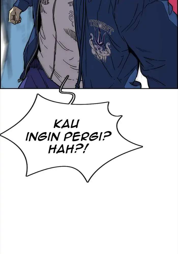 Wind Breaker Chapter 336 - halaman 87