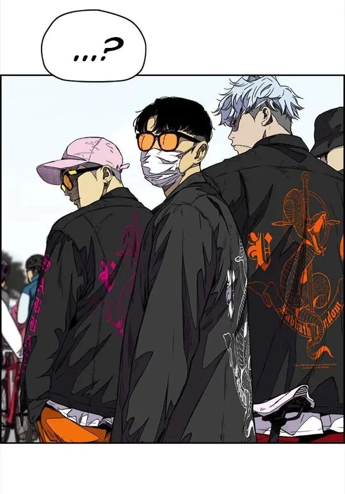 Wind Breaker Chapter 336 - halaman 88