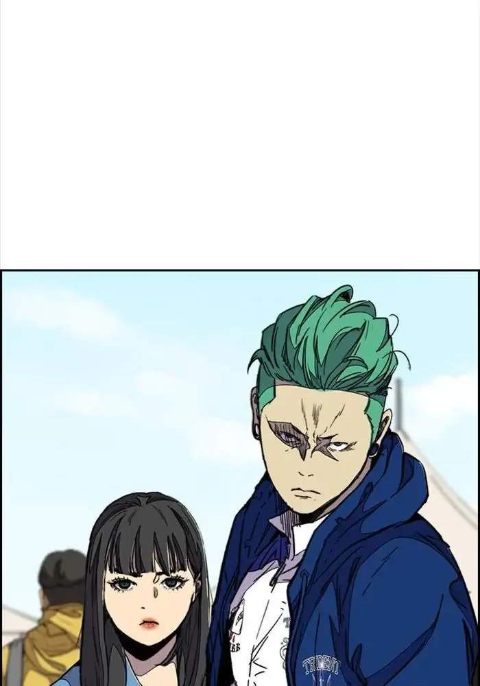 Wind Breaker Chapter 336 - halaman 96