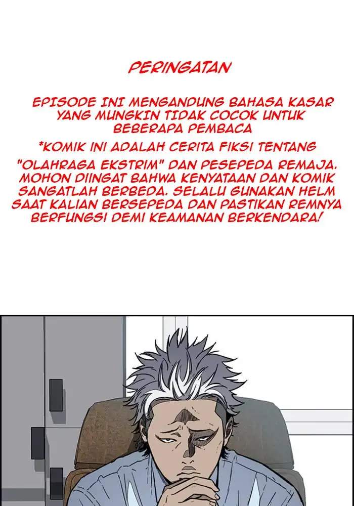 Wind Breaker Chapter 337 - halaman 1