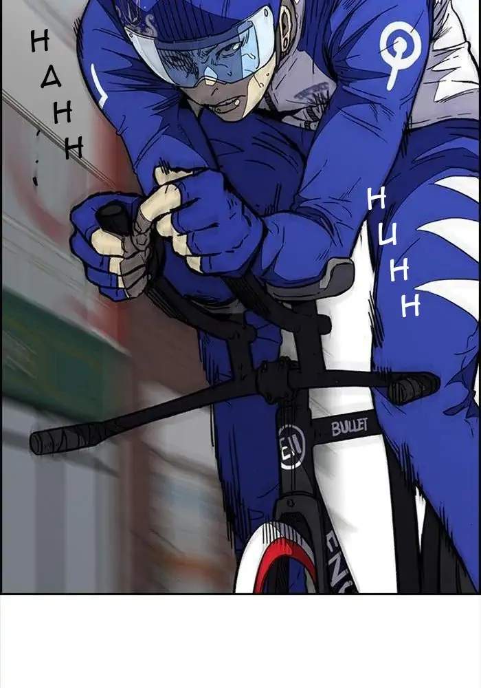 Wind Breaker Chapter 337 - halaman 116