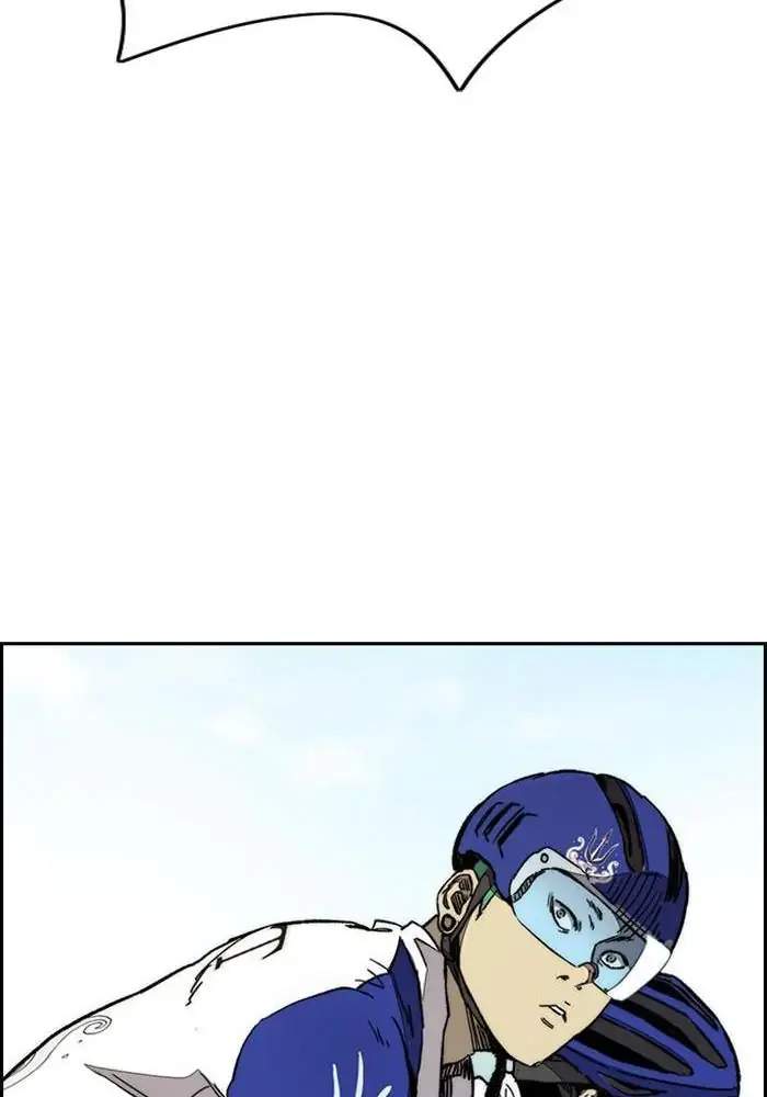 Wind Breaker Chapter 337 - halaman 14