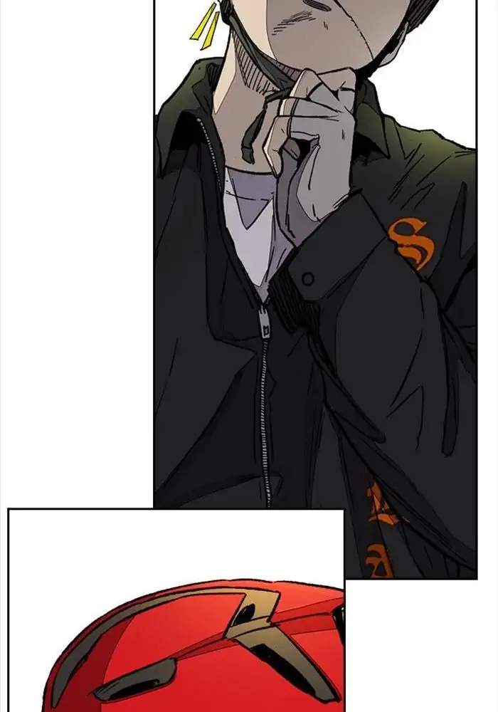 Wind Breaker Chapter 337 - halaman 26