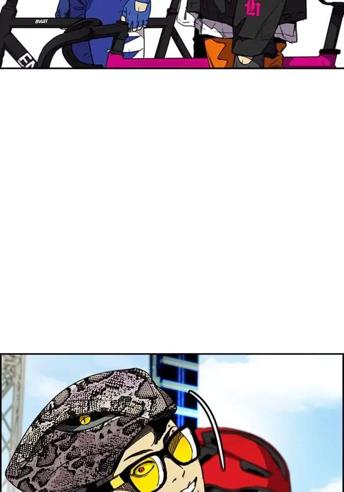 Wind Breaker Chapter 337 - halaman 6