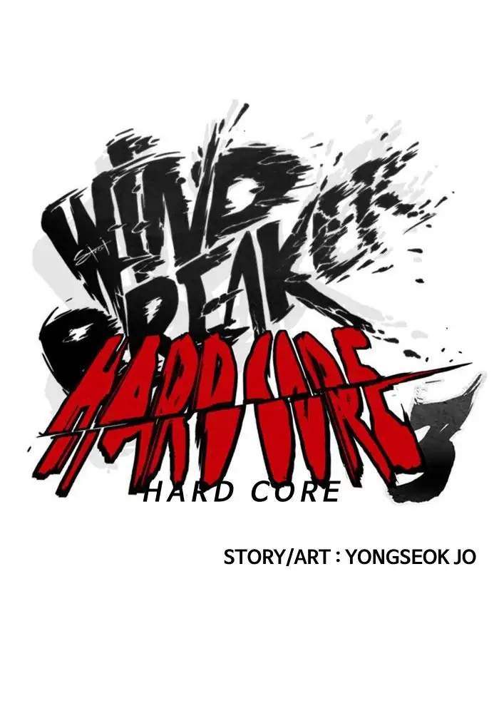 Wind Breaker Chapter 338 - halaman 42