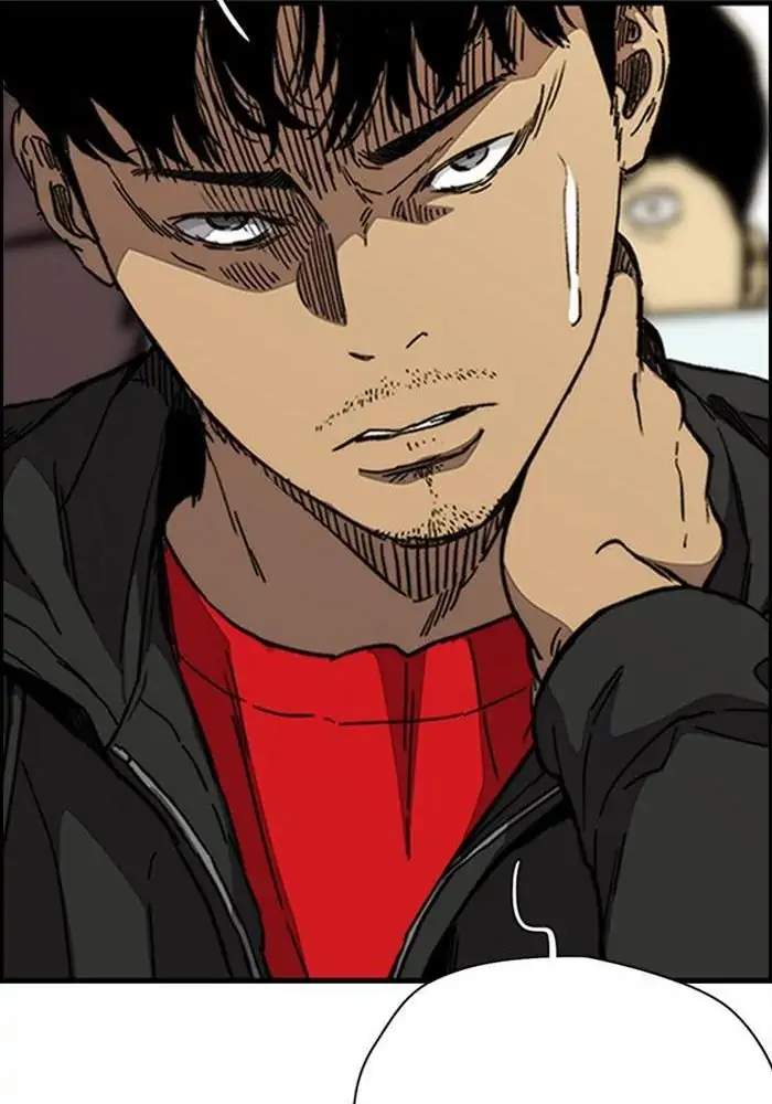 Wind Breaker Chapter 338 - halaman 79