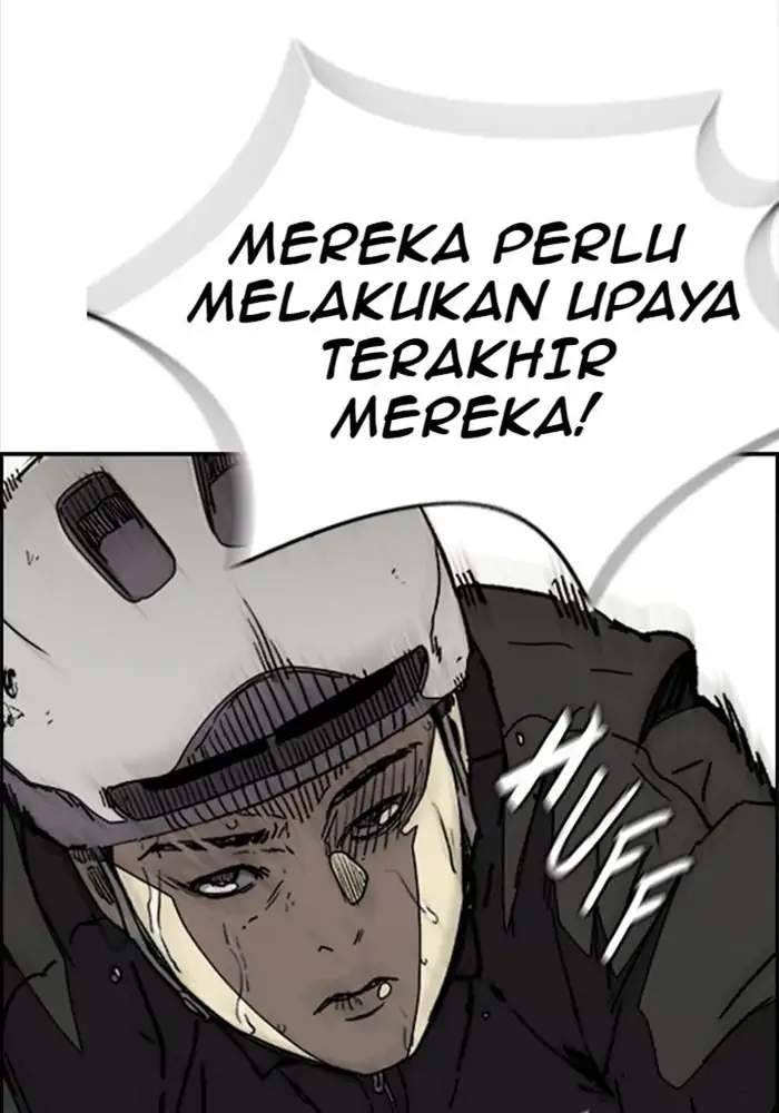 Wind Breaker Chapter 339 - halaman 107