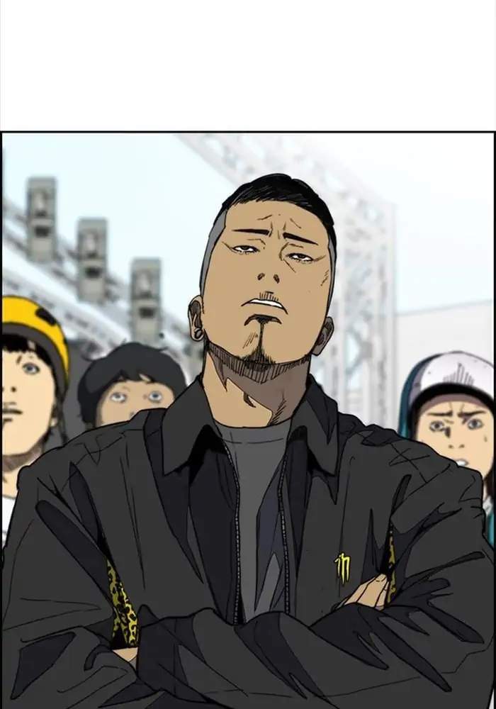 Wind Breaker Chapter 339 - halaman 109