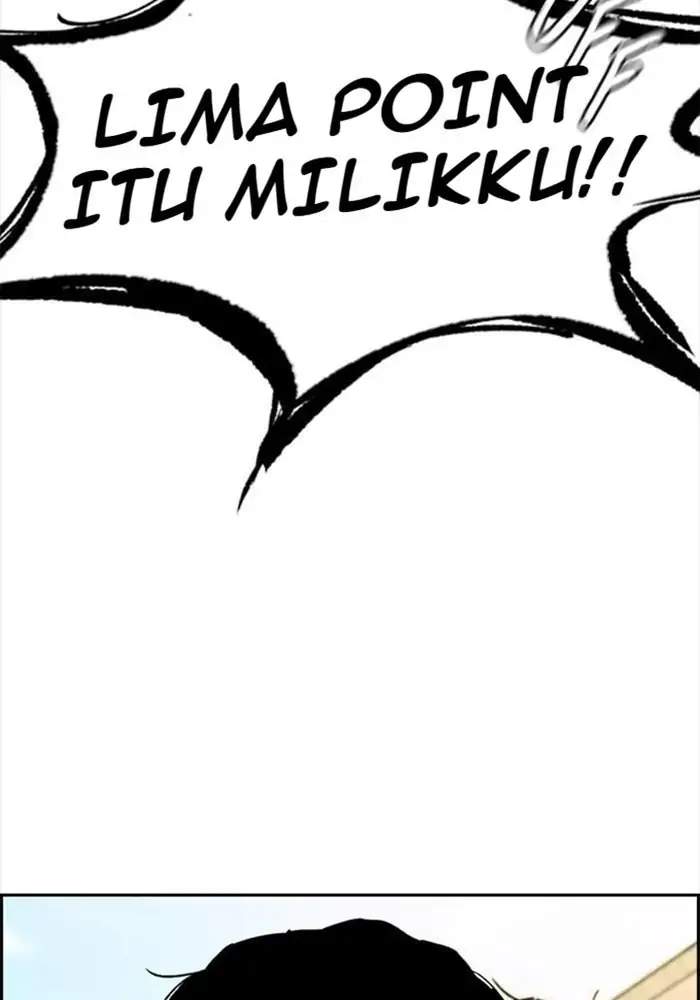 Wind Breaker Chapter 339 - halaman 14