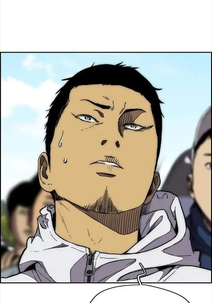 Wind Breaker Chapter 339 - halaman 87