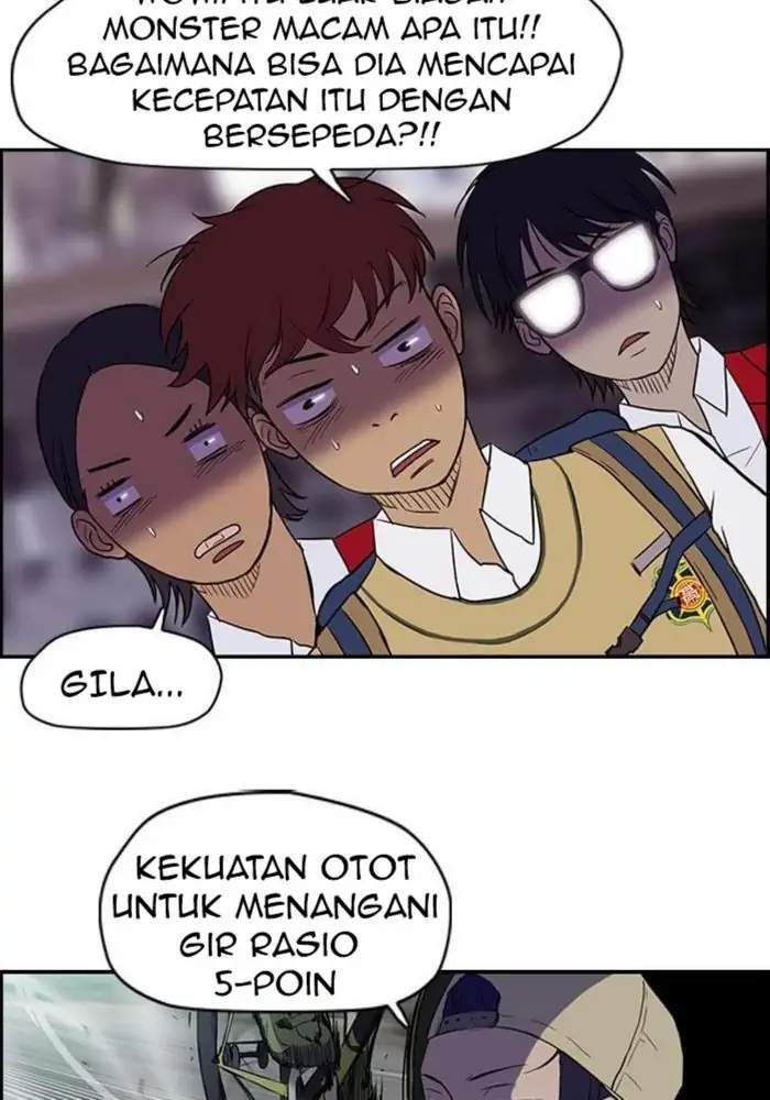 Wind Breaker Chapter 34 - halaman 12