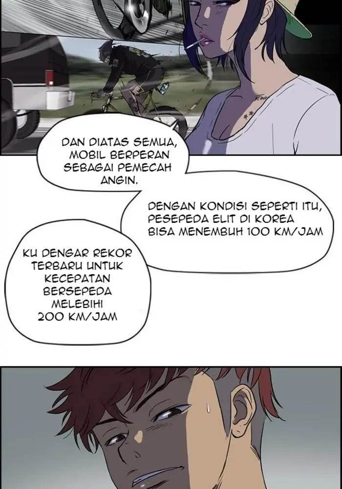 Wind Breaker Chapter 34 - halaman 13