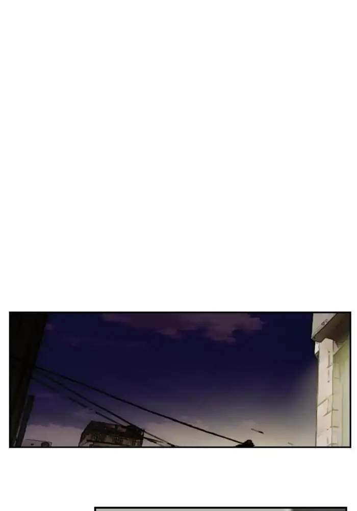 Wind Breaker Chapter 34 - halaman 38